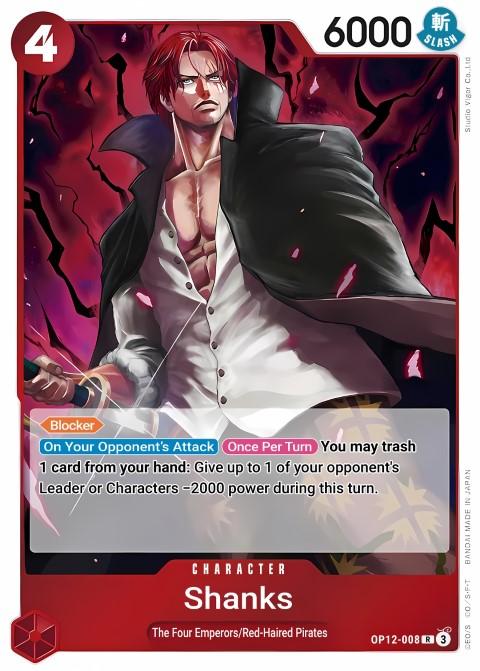 Shanks