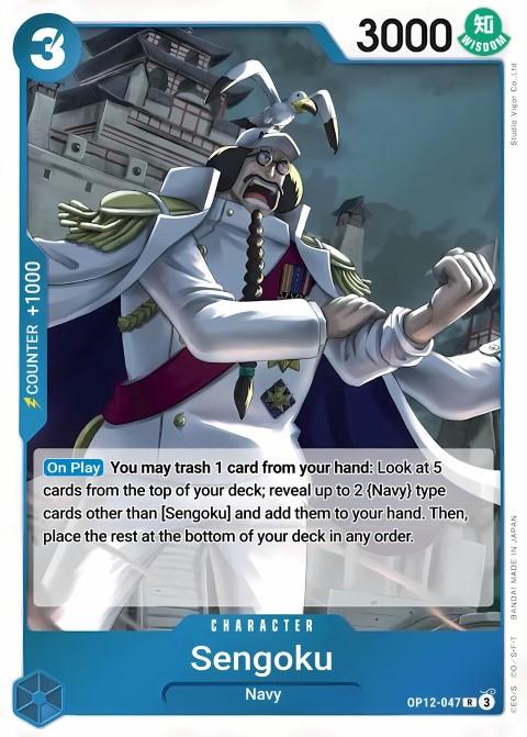 Sengoku