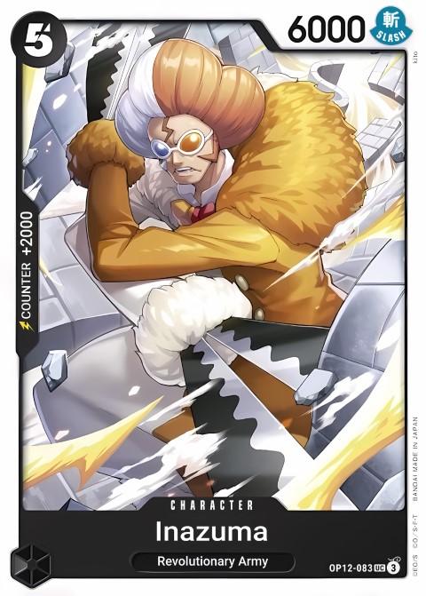 Inazuma