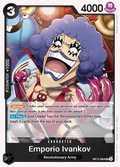 Emporio.Ivankov