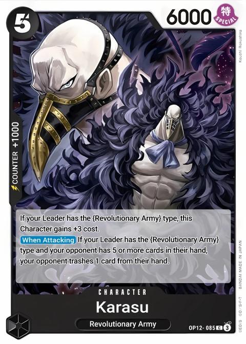 Karasu