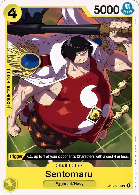 Sentomaru