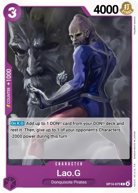 OP14-075