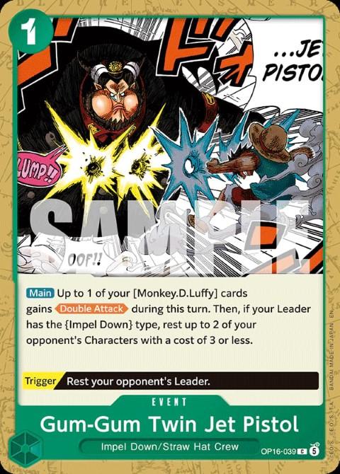 Gum-Gum Twin Jet Pistol
