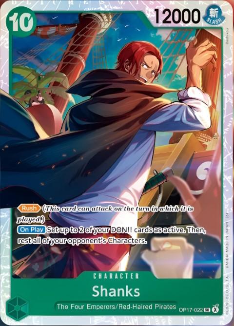 Shanks