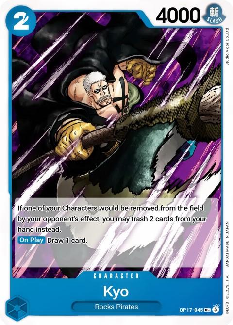 Kyo