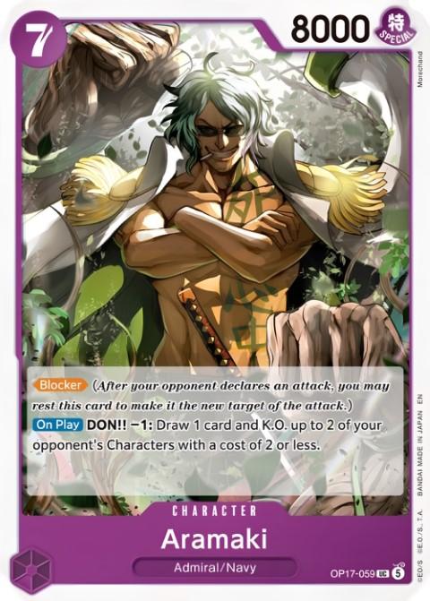 Aramaki