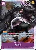 Kaido