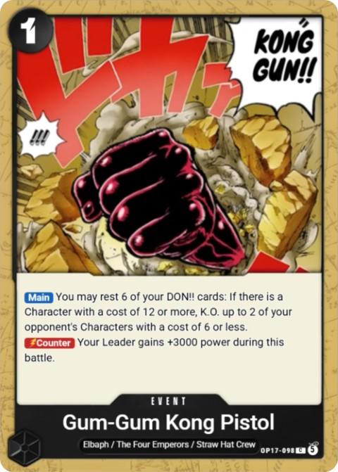 Gum-Gum Kong Gun
