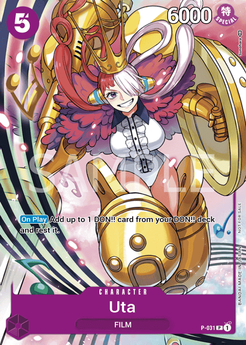 P-031