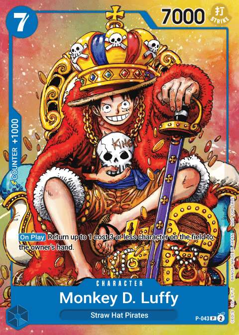 Monkey.D.Luffy