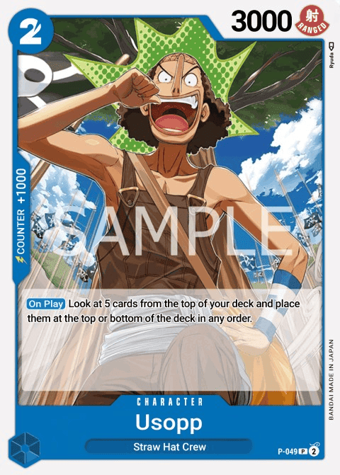 Usopp
