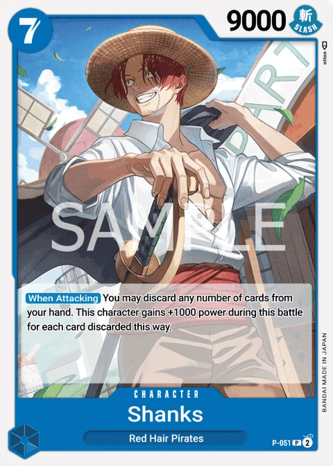 Shanks