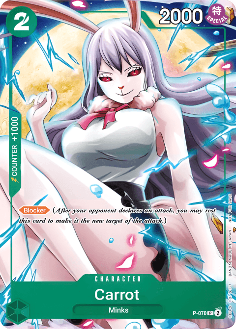 Carrot - P-070