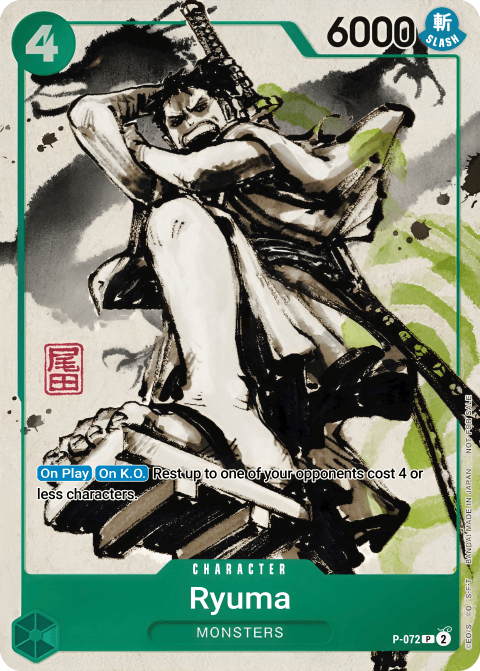 P-072