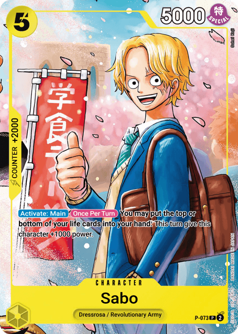 Sabo - P-073