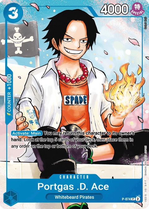 Portgas.D.Ace - P-074
