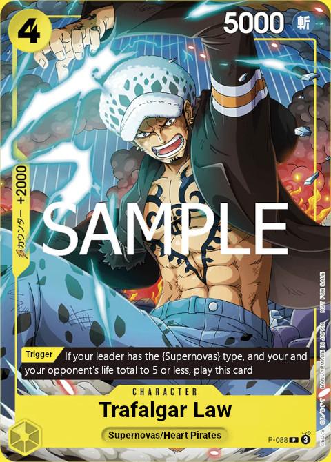 Trafalgar Law - P-088