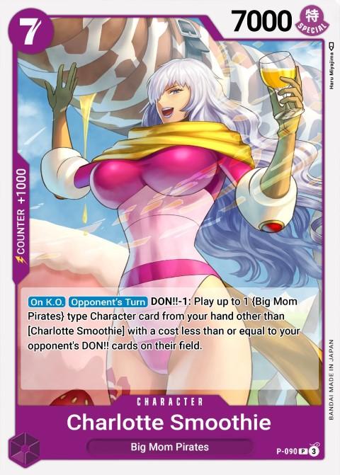 Charlotte Smoothie