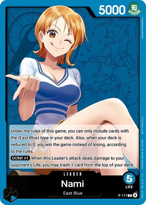 Nami