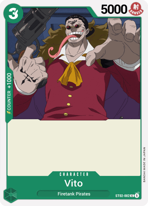 Vito