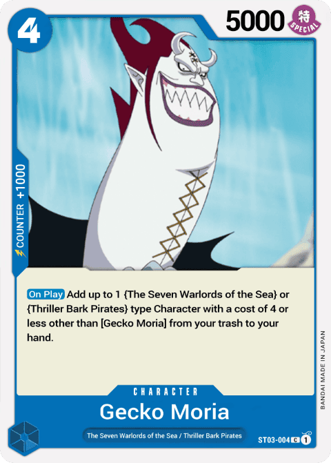 Gecko Moria