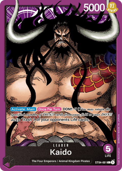 Kaido