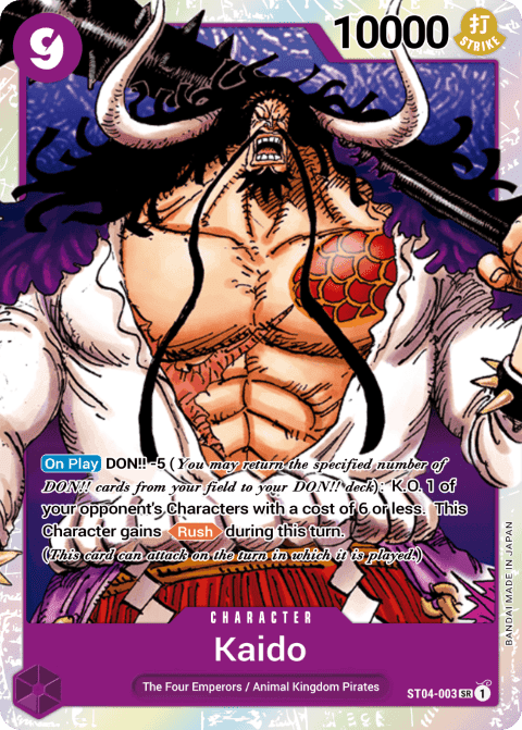 Kaido