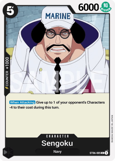 Sengoku