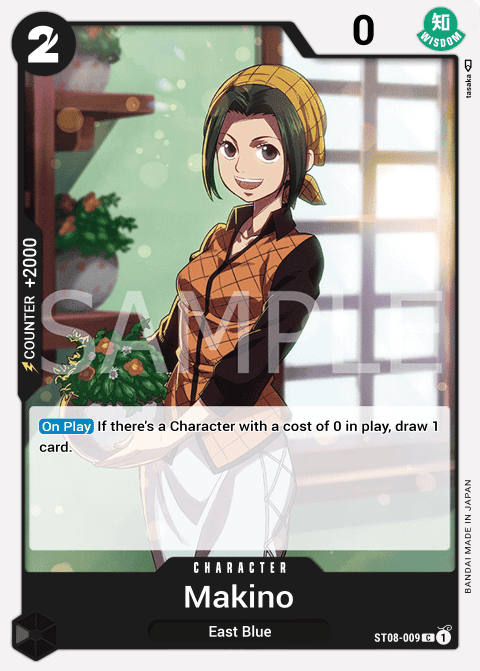 Makino