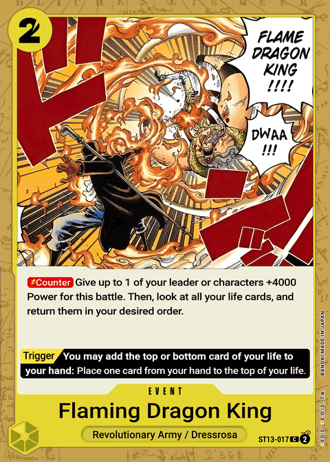 Flame Dragon King