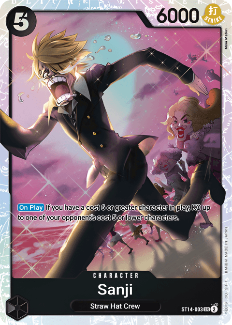 Sanji