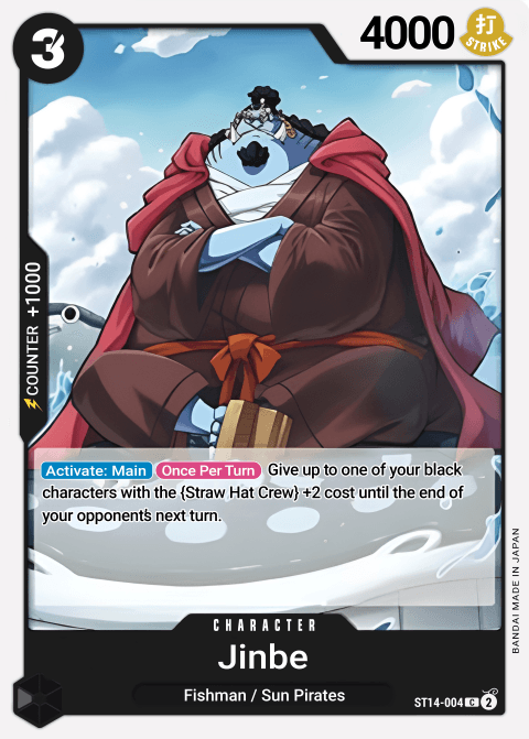 Jinbe