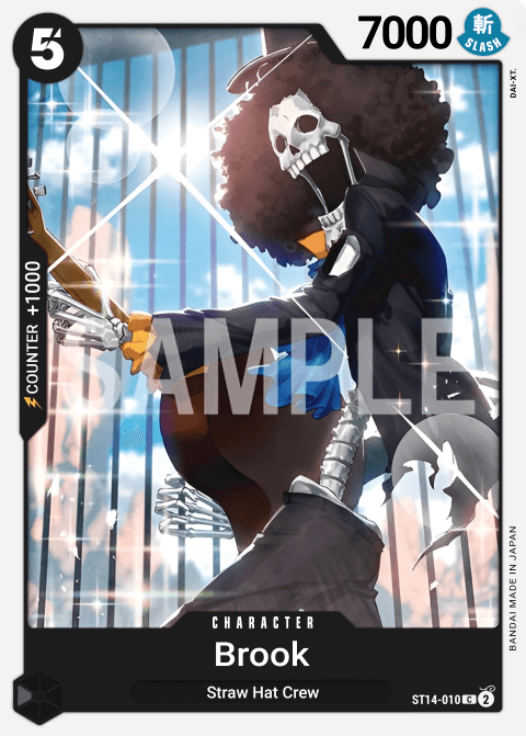 Brook - ST14-010