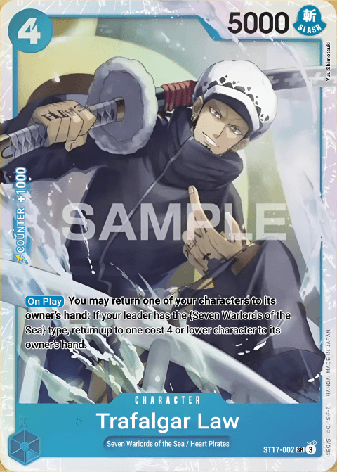 Trafalgar Law - ST17-002