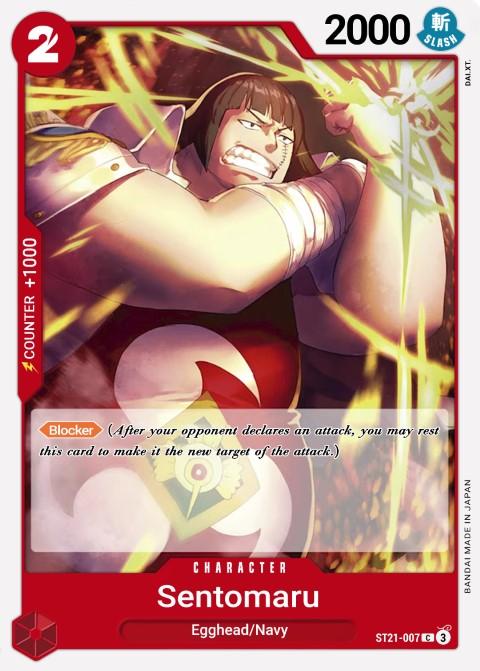 Sentomaru