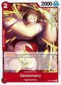 Sentomaru