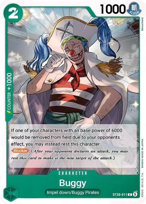ST30-011