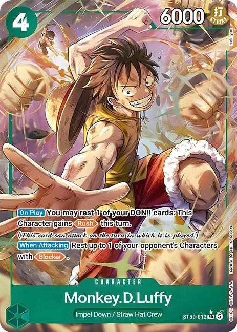 ST30-012