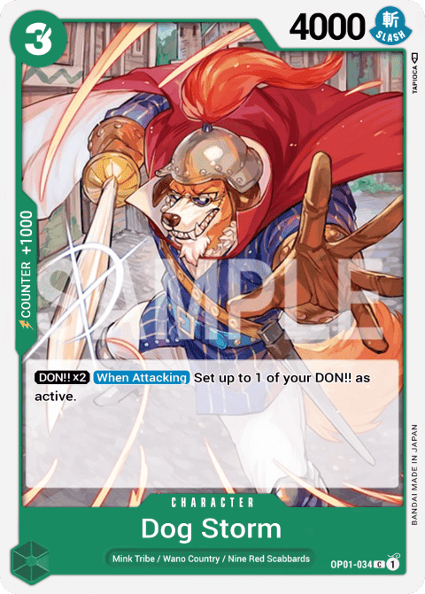 Inuarashi