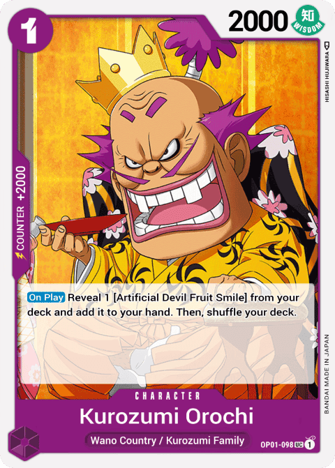 Kurozumi Orochi