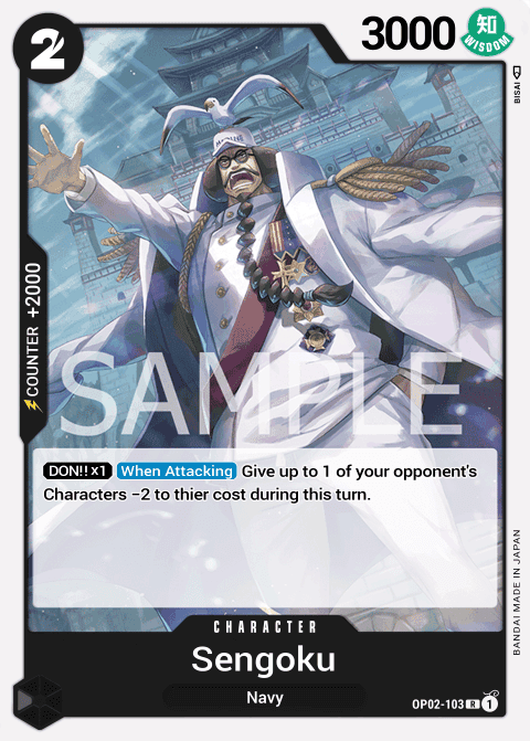 Sengoku