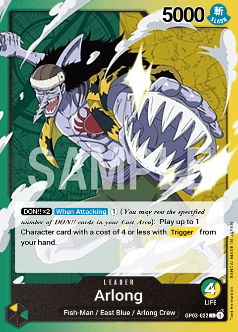 Arlong