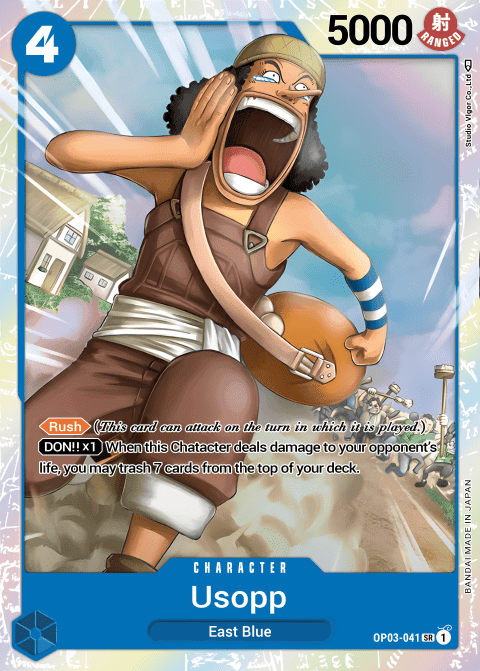 Usopp