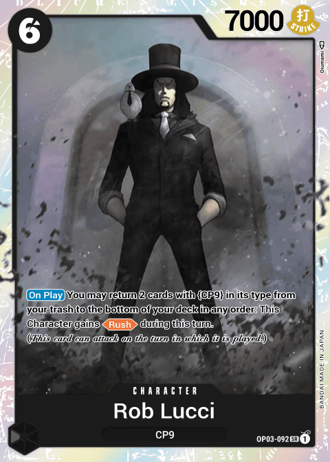 Rob Lucci (092)