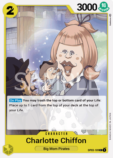 Charlotte Chiffon