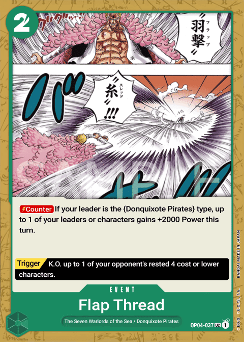 Flapping Thread
