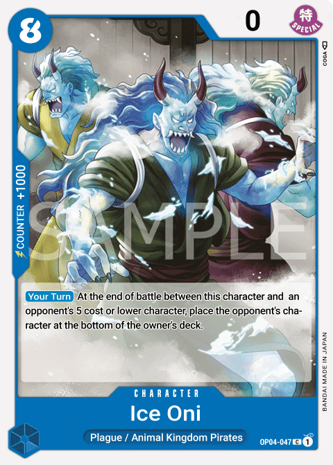 Ice Oni