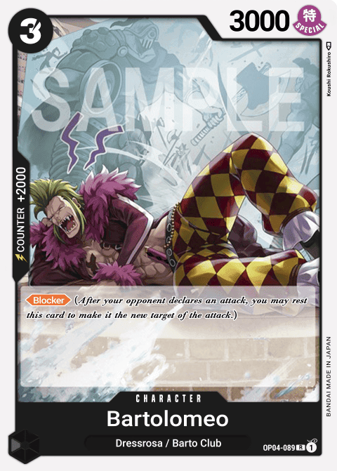 Bartolomeo