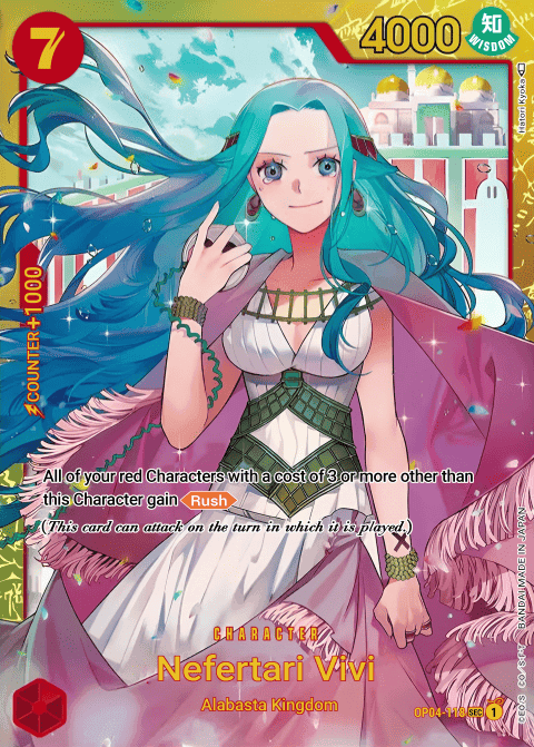 Nefeltari Vivi
